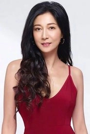 Ảnh diễn viên 吳綺莉