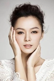 Ảnh diễn viên 程怡