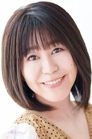 Ảnh diễn viên 米倉千尋