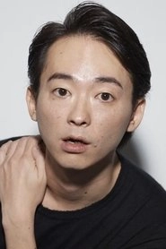 Ảnh diễn viên ワタナベケイスケ