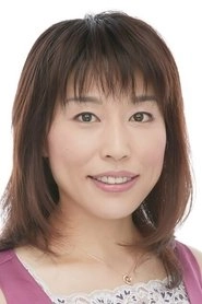 Ảnh diễn viên 進藤尚美