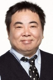 Ảnh diễn viên 塚地武雅