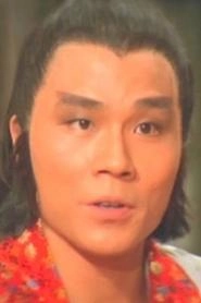 Ảnh diễn viên 鹿峰