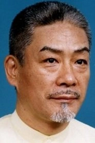 Ảnh diễn viên 佐々木梅治