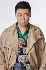 Ảnh diễn viên 雨辰