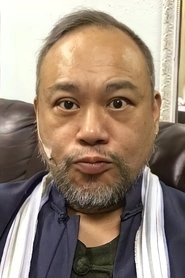 Ảnh diễn viên 邱萬城