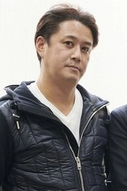 Ảnh diễn viên 山内真治
