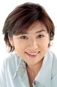 Ảnh diễn viên 松下由樹