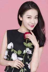 Ảnh diễn viên Angela Gong Mi