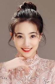 Ảnh diễn viên Bạch Hân Di