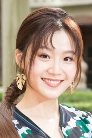 Ảnh diễn viên Candy Yang