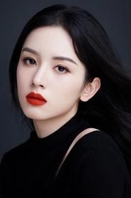 Ảnh diễn viên Châu Dã