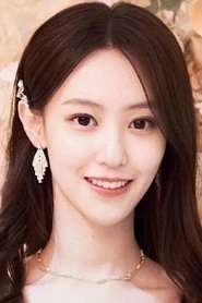 Ảnh diễn viên Chen Qianyu