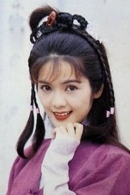 Ảnh diễn viên Cheung Yuen-Mei