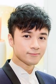 Ảnh diễn viên Cổ Cự Cơ
