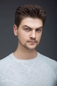 Ảnh diễn viên Dmitriy Shcherbynsky
