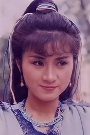 Ảnh diễn viên Elaine Chow Sau-Lan
