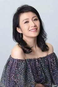Ảnh diễn viên Elaine Ho Yuen-Ying