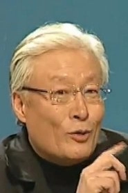 Ảnh diễn viên Gang Wang