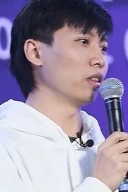 Ảnh diễn viên Hou Junjie