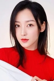 Ảnh diễn viên Hu Xue'er