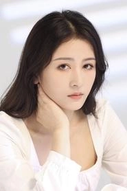 Ảnh diễn viên Hu Yi Lin