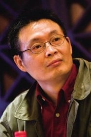 Ảnh diễn viên Jia Mai