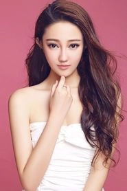 Ảnh diễn viên Jiang Mengxuan