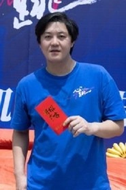 Ảnh diễn viên Jiang Tian Hang
