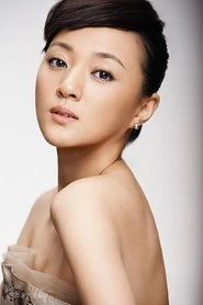 Ảnh diễn viên Jin Yuting