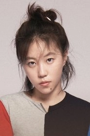 Ảnh diễn viên Leah Dou