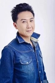 Ảnh diễn viên Liu Xin