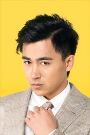 Ảnh diễn viên Liu Zhongqiu