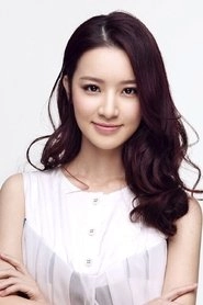 Ảnh diễn viên Lương Tinh Nhàn