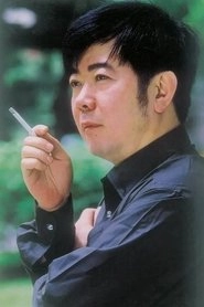 Ảnh diễn viên Meisen Zhou