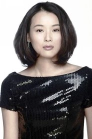 Ảnh diễn viên Meng Ting-yi