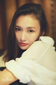 Ảnh diễn viên Niu Mengmeng