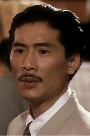 Ảnh diễn viên Siu Tak-Foo