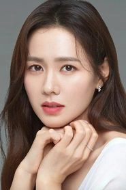 Ảnh diễn viên Son Ye-jin