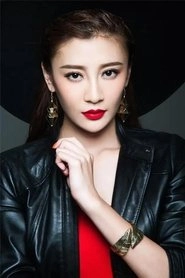Ảnh diễn viên Tang Wang