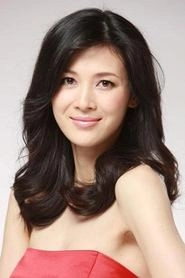 Ảnh diễn viên Tong Lei