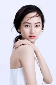 Ảnh diễn viên Trần Vũ Tư
