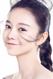 Ảnh diễn viên Tu Hua