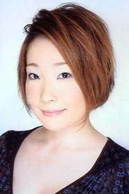 Ảnh diễn viên 橘U子