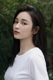 Ảnh diễn viên Vương Nhất Phi