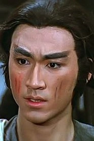 Ảnh diễn viên Wa Lun