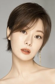 Ảnh diễn viên Wang Ting