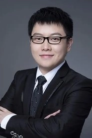 Ảnh diễn viên Wang Yixu