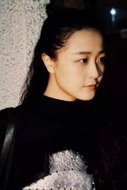 Ảnh diễn viên Xueting Mu