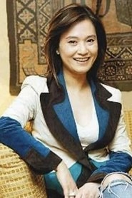 Ảnh diễn viên Yan Ning